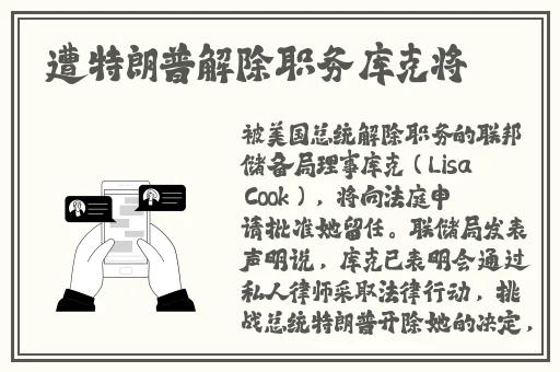 wlk法师80级后天赋