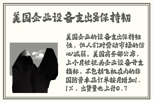手机看片714免费