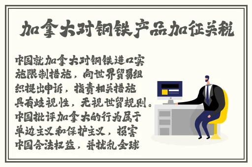 久久精品国产久精国产果冻传媒